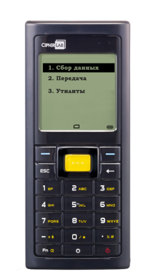 Терминал сбора данных CipherLab 8200L-4MB в Тольятти