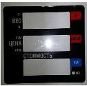 Пленочная панель передняя 328 АС(PX) LCD в Тольятти