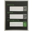 Пленочная панель на стойке (326АСР LCD) в Тольятти