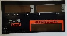 MER327АСLED011 Пленочная панель передняя (327АС LED) в Тольятти