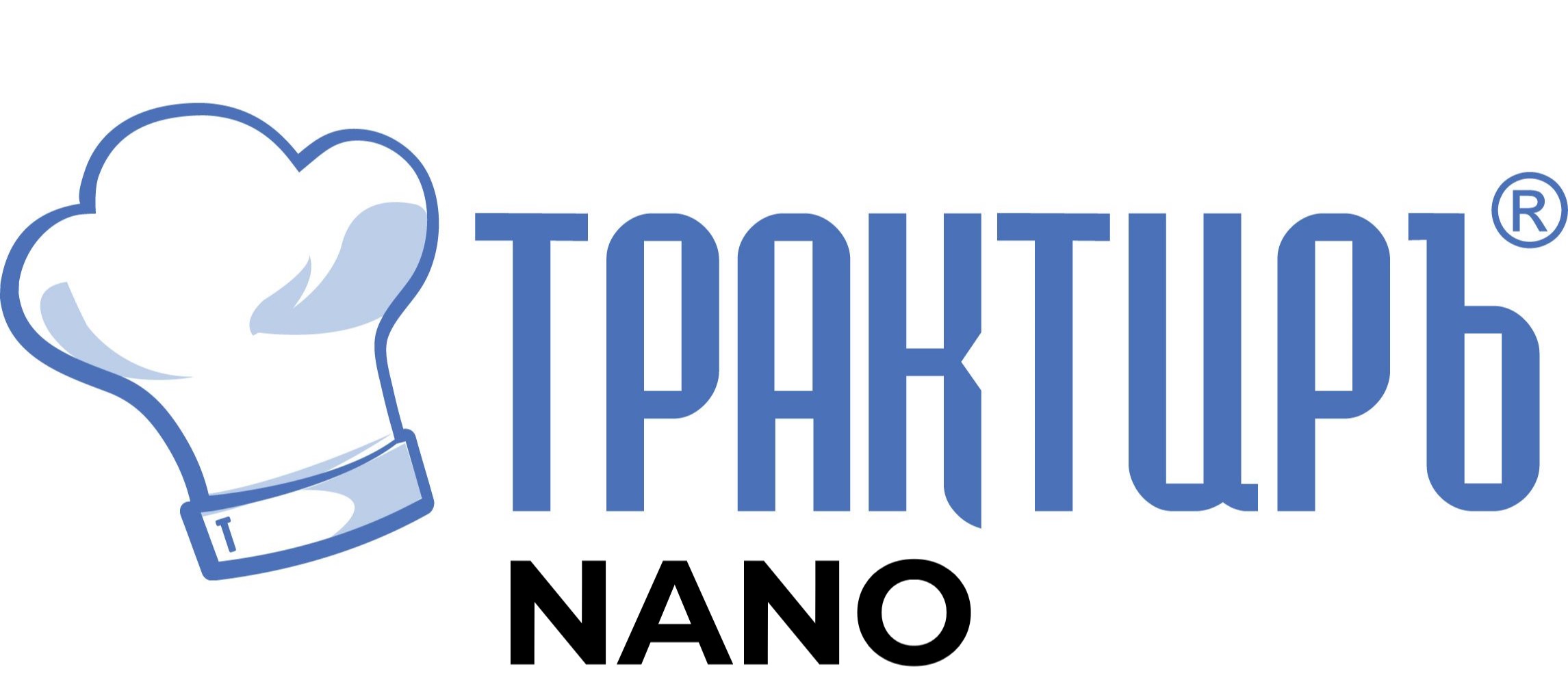 Конфигурация Трактиръ: Nano (Основная поставка) в Тольятти