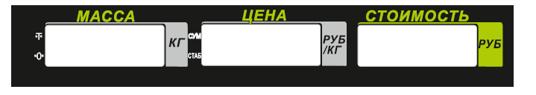 Пленочная панель задняя (326АС LCD) в Тольятти