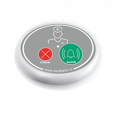 Кнопка вызова медсестры Y-V2-W02 с функцией отмены в Тольятти