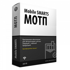Mobile SMARTS: МОТП в Тольятти