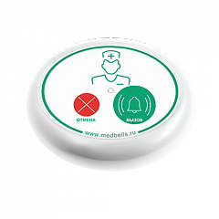 Кнопка вызова медсестры Y-V2-W01 с функцией отмены в Тольятти