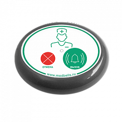 Кнопка вызова медсестры Y-V2-G01 с функцией отмены в Тольятти